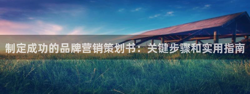必赢官网app下载安装苹果版