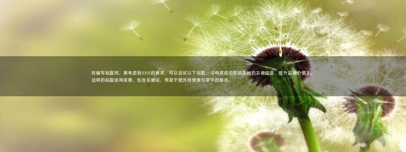 必赢的意思是什么