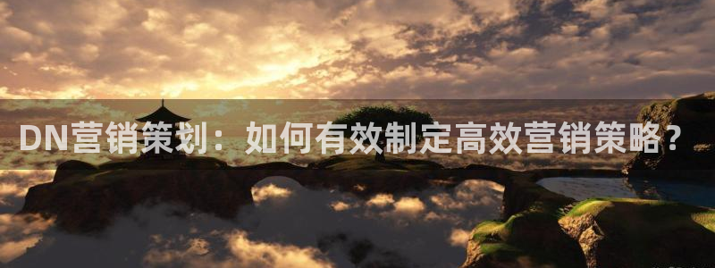 必赢活动iosapp下载