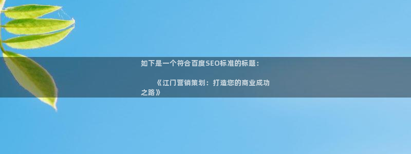 必赢国际技巧