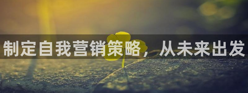 必赢平台怎么样可靠吗