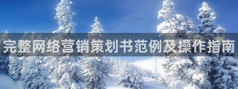 必赢亚赢网站官网下载安装手机版