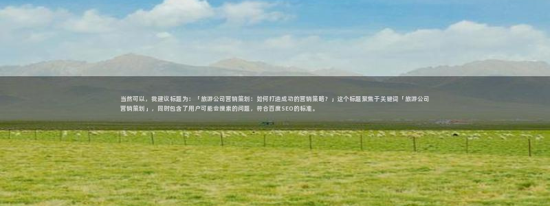 必赢亚赢网站官网下载安装