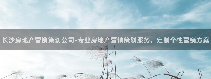 必赢手机app下载安装官网