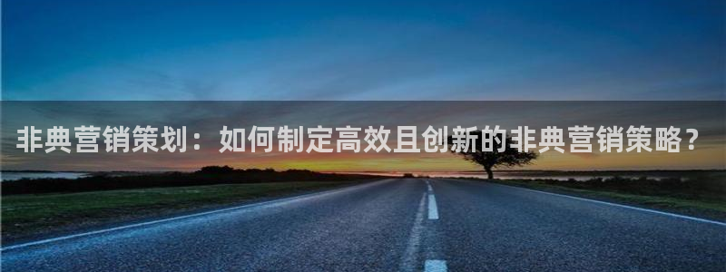 必赢平台怎么样知乎