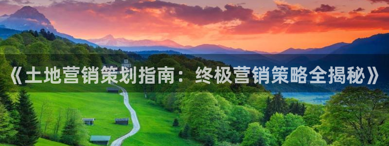 必赢游戏官网