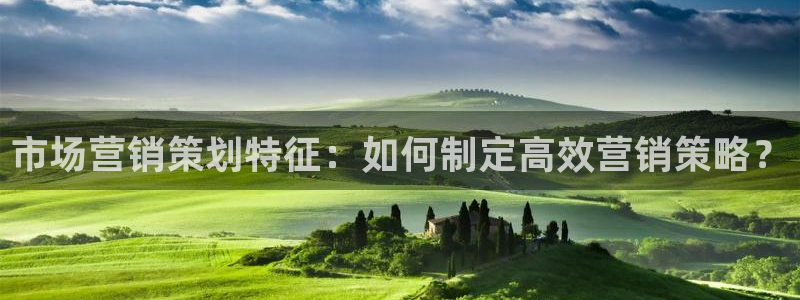 必赢手机app下载 最新版苹果