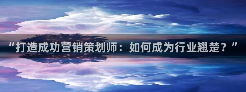 数30技巧必赢三个数