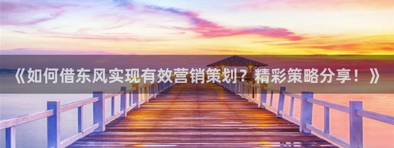 必赢平台怎么样知乎