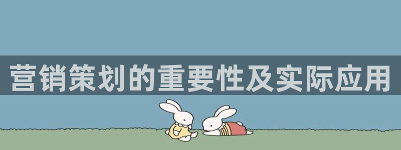 必赢亚赢网站官网下载