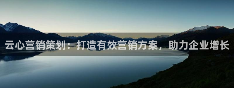 必赢app能挣钱吗