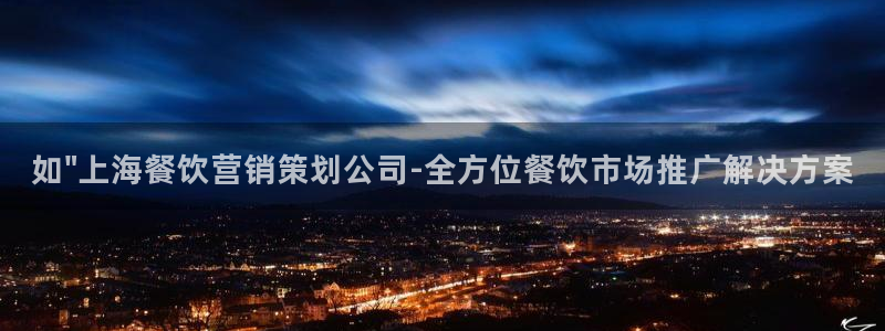 必赢网站打不开