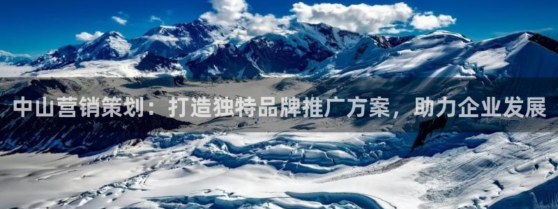 必赢公司