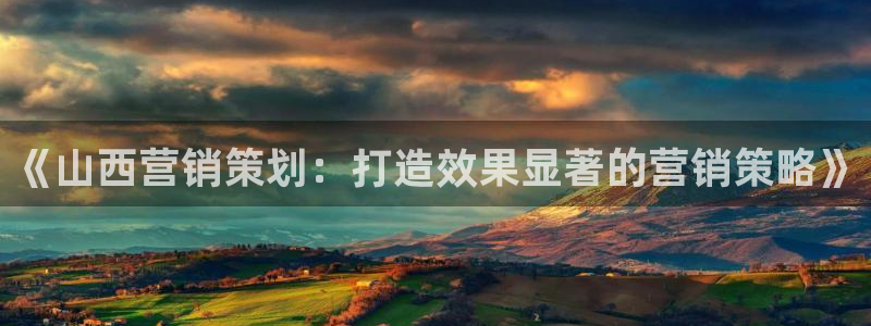 必赢手机app下载官网最新版