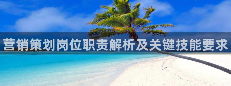 必赢手机app下载安装官网