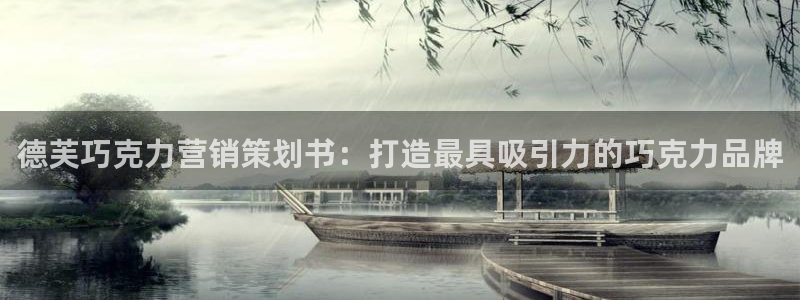 必赢网址官网