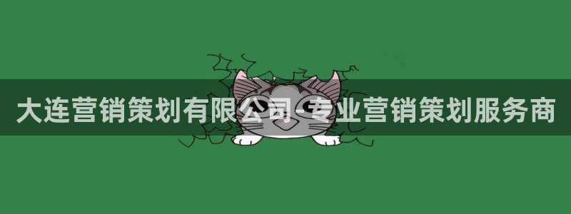 必赢手机app下载最新版安卓苹果可以用吗
