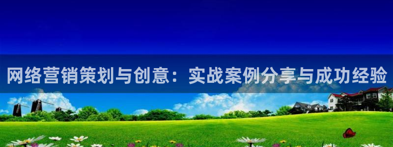 必赢客安卓版