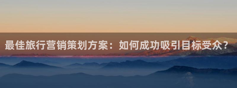 必赢棋盘9965.0版本