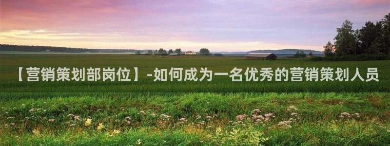 必赢下载苹果手机app