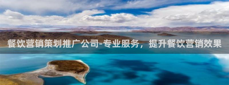 必赢官网app下载安装最新版本