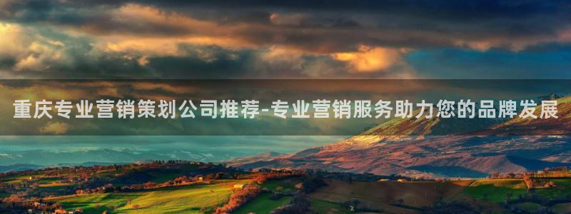 必赢账号