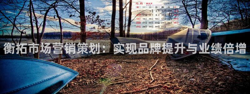 7321必赢安全吗