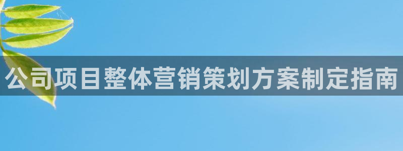 必赢亚赢网站官网下载安卓