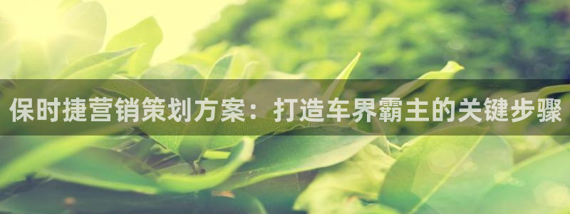 必赢437官网