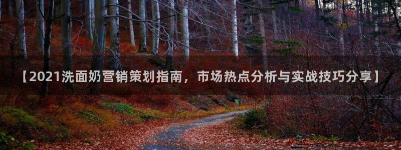 必赢平台官方网址