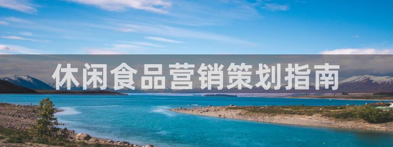 必赢是真的吗