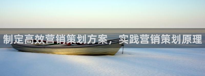 必赢官网app下载苹果版