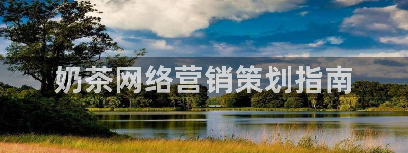 必赢下载