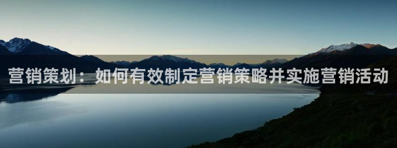 必赢官网