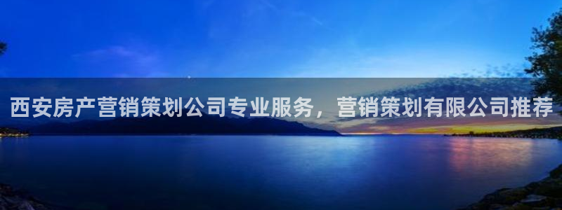 必赢网址手机主页在哪