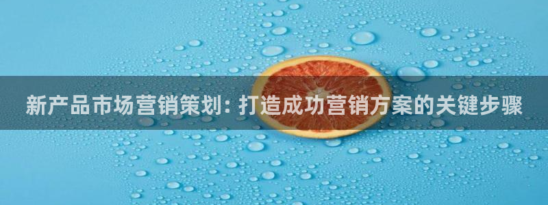 必赢手机app下载最新版本安卓苹果