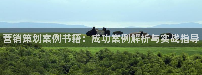 必赢网站充值是真的吗