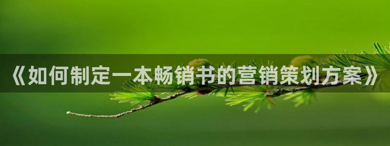 必赢app能挣钱吗是真的吗