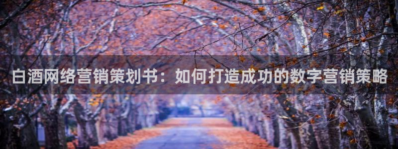 必赢手机app下载抢红包