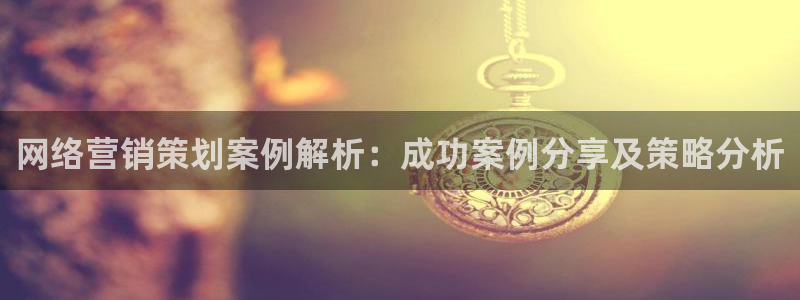 必赢国际儋州社区
