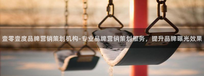 必赢官网网站入口网址