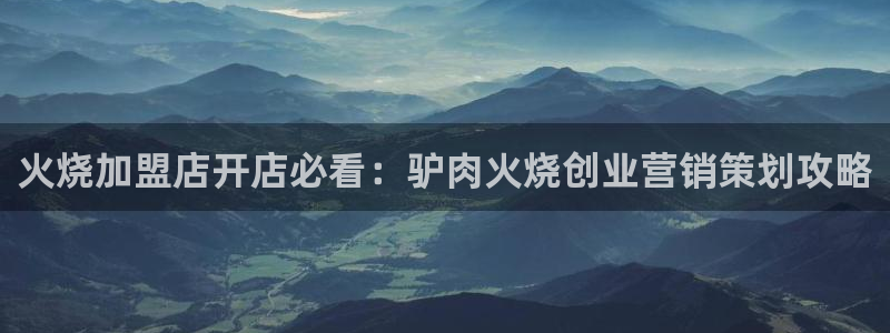 必赢国际网站合法吗
