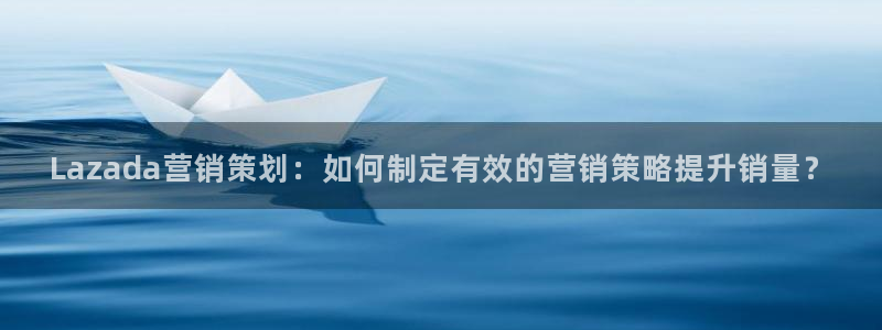 必赢网址谁知道是真的