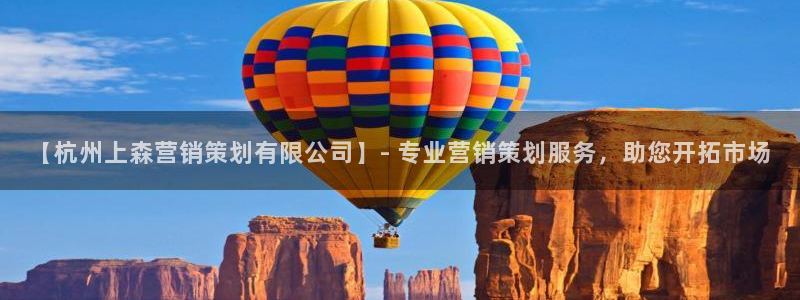 必赢国际游戏技巧