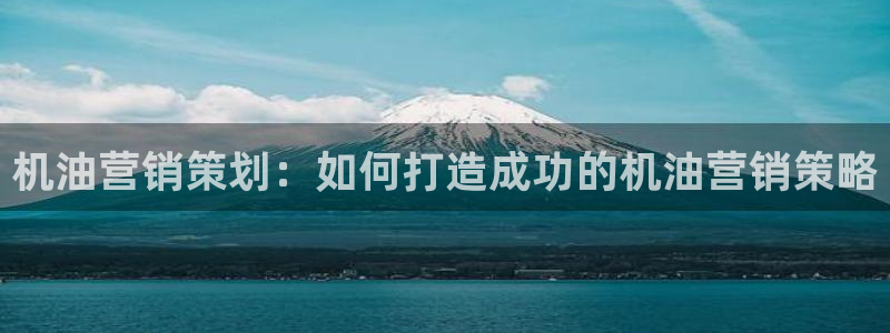 必赢棋盘官网版