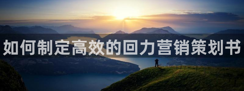 必赢网下载
