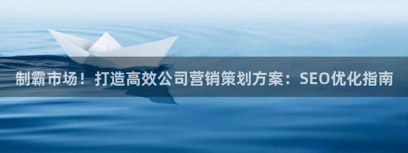 必赢国际技巧