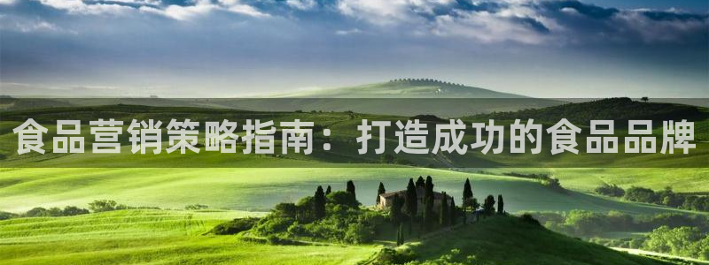必赢手机app下载 最新版安卓苹果