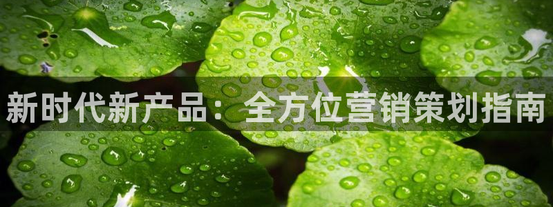亚洲必赢官网