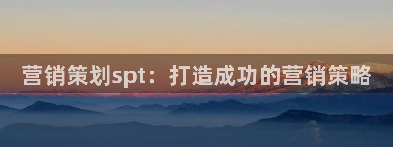 必赢国际技巧